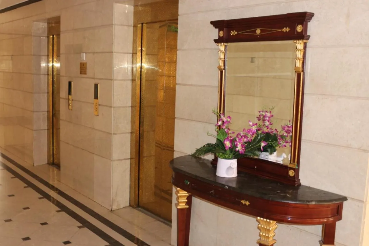 Al Mihrab Taiba Hotel Madinah Medina