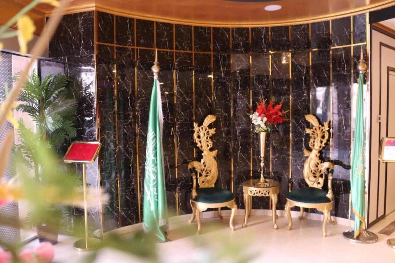 Al Mihrab Taiba Hotel Madinah Medina