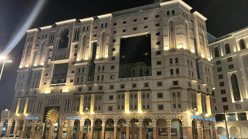 Al Mihrab Taiba Hotel Madinah Medina 0*,