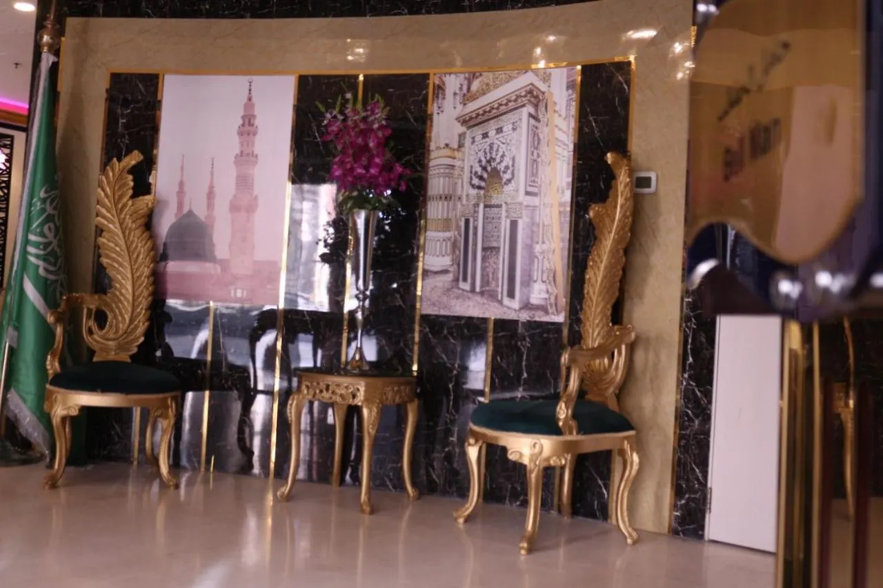 Al Mihrab Taiba Hotel Madinah Medina Saudi Arabia