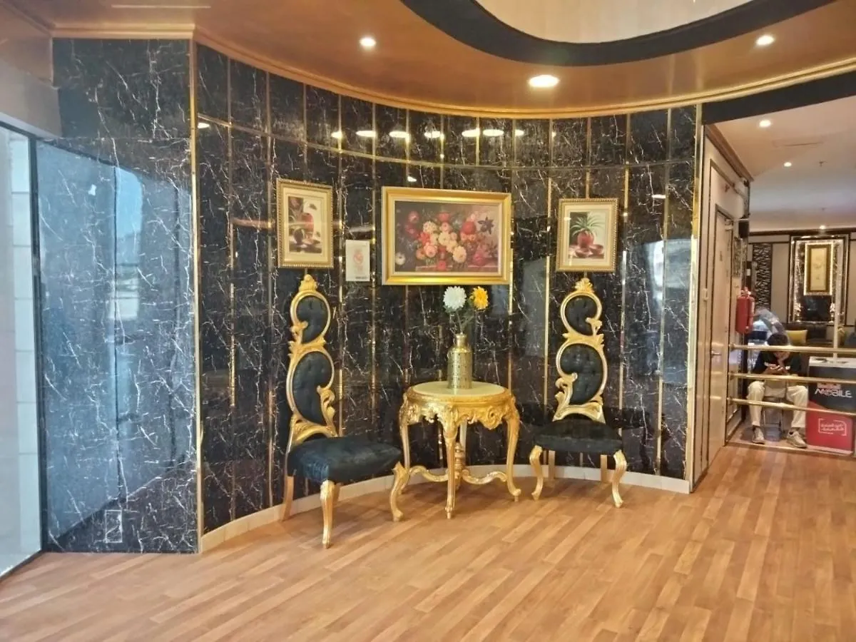 Al Mihrab Taiba Hotel Madinah Medina