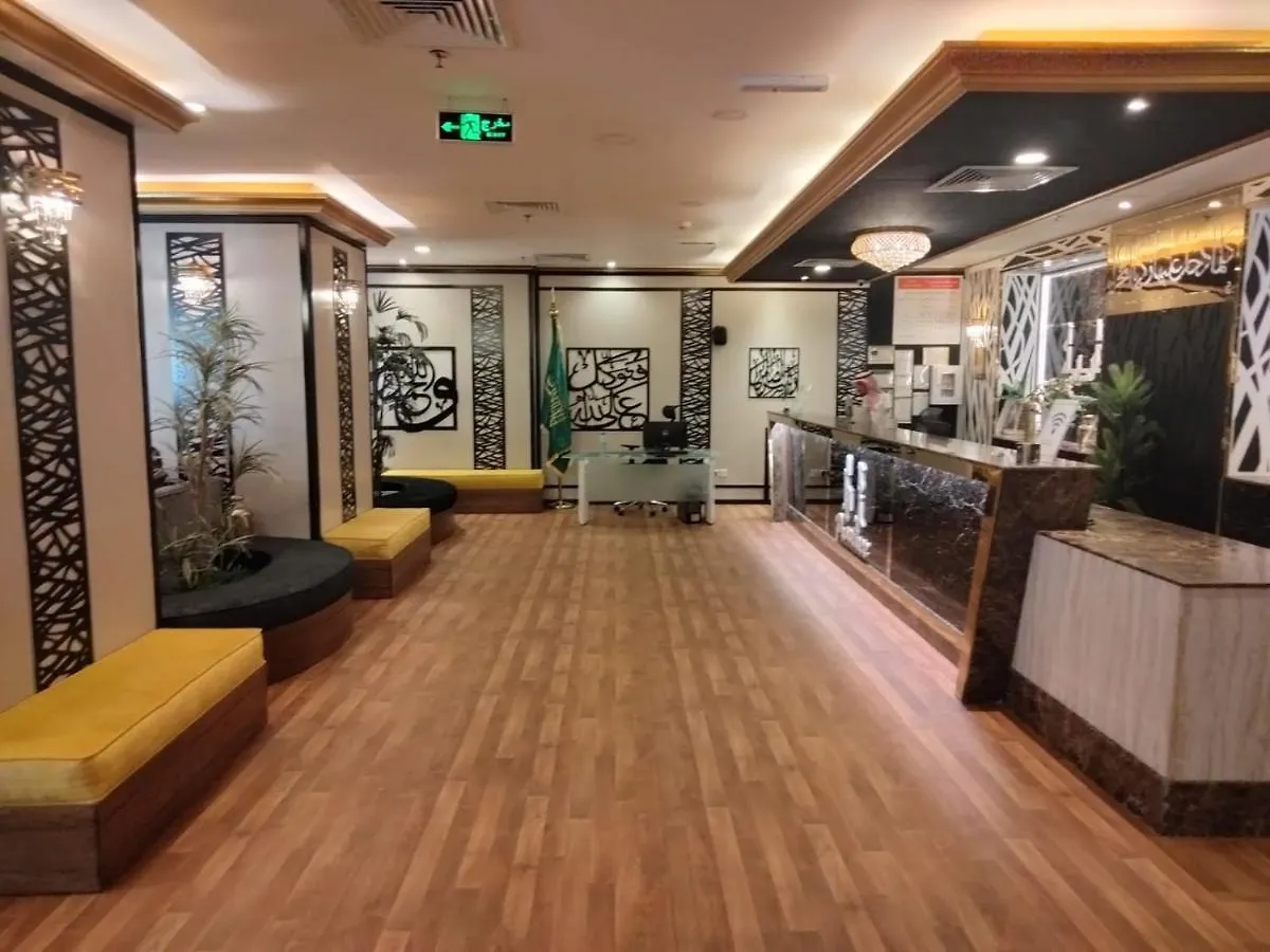 Al Mihrab Taiba Hotel Madinah Medina Saudi Arabia