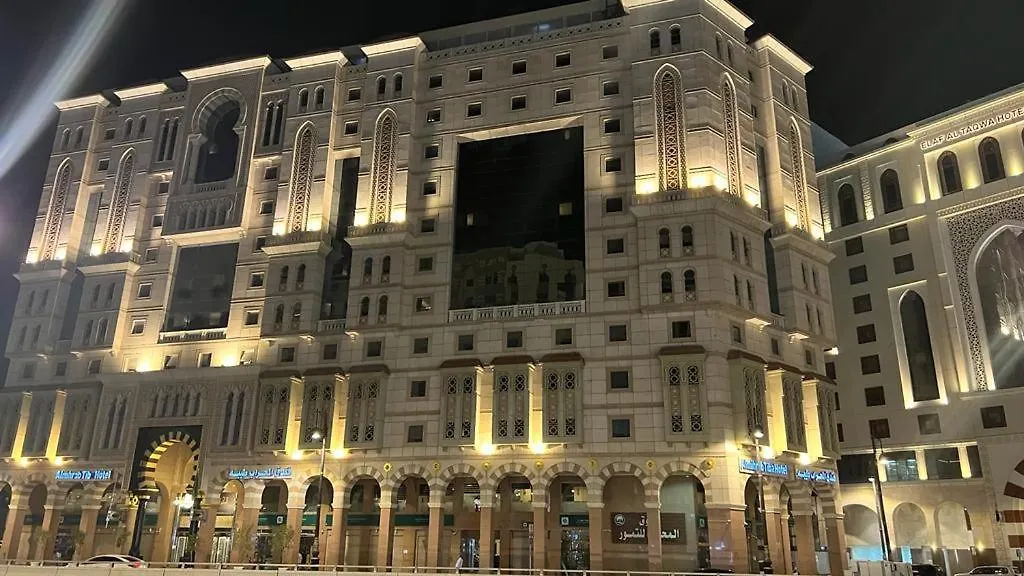 Al Mihrab Taiba Hotel Madinah Medina