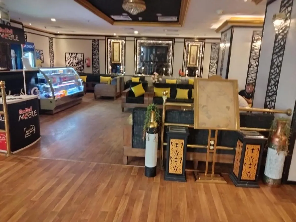 Al Mihrab Taiba Hotel Madinah Medina